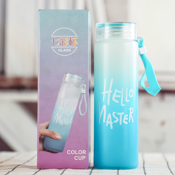 Hello Master water bottle