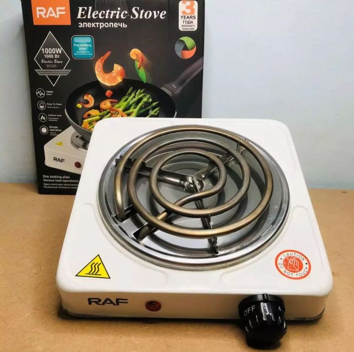 Electric Stove for Traveling